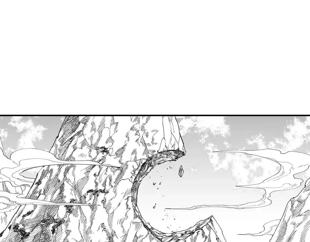 龙之归途 第75话 捕获完毕 第13页