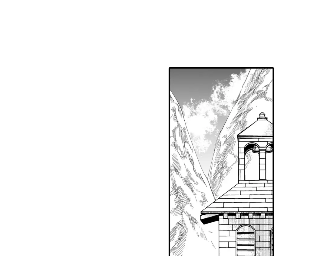 龙之归途 第75话 捕获完毕 第37页
