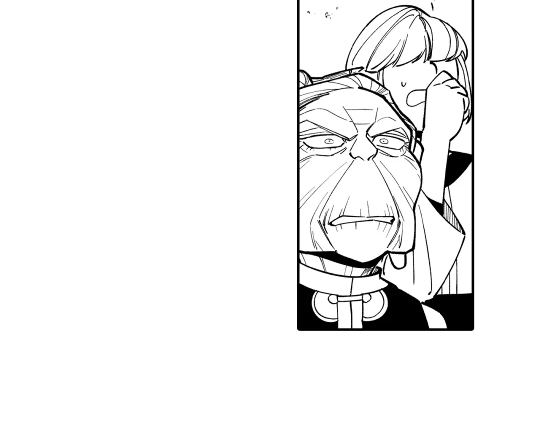 龙之归途 第75话 捕获完毕 第9页