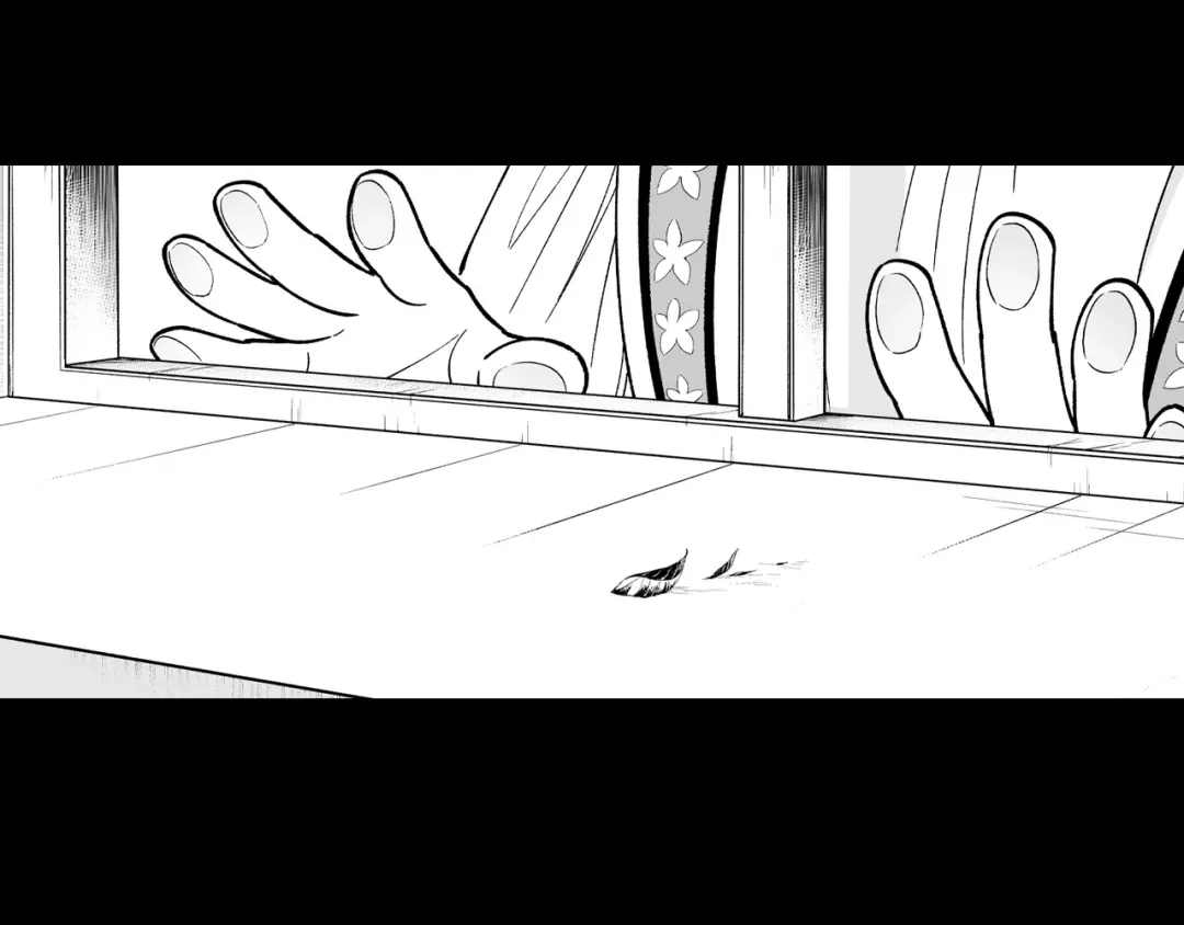 龙之归途 第75话 捕获完毕 第25页
