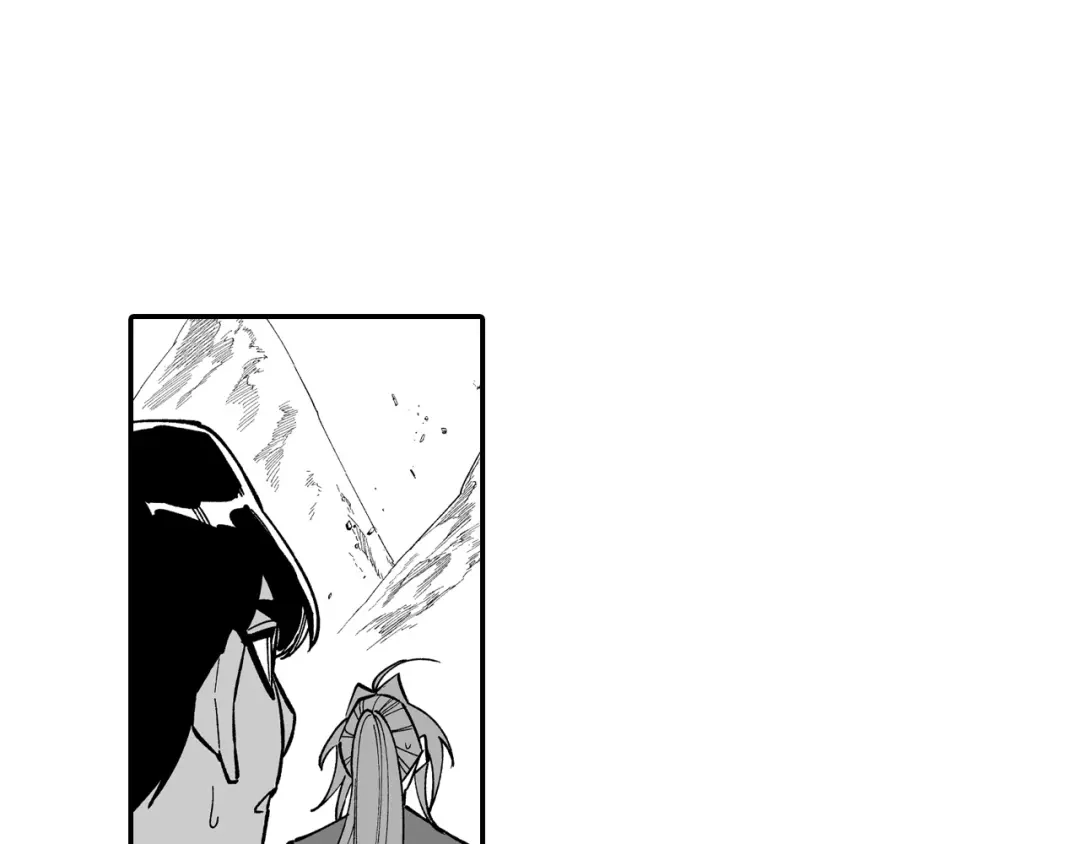 龙之归途 第75话 捕获完毕 第10页