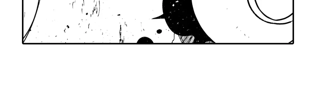 龙之归途 第76话 记忆消除 第47页