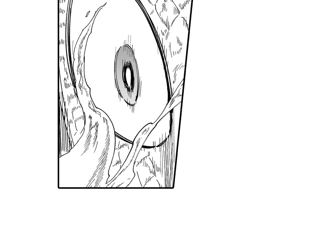 龙之归途 第76话 记忆消除 第71页