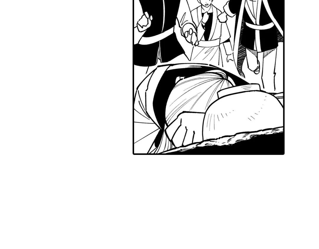 龙之归途 第76话 记忆消除 第42页