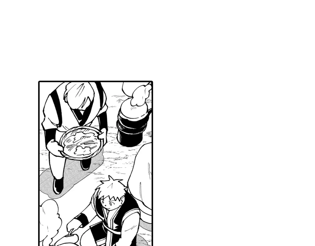 龙之归途 第76话 记忆消除 第12页