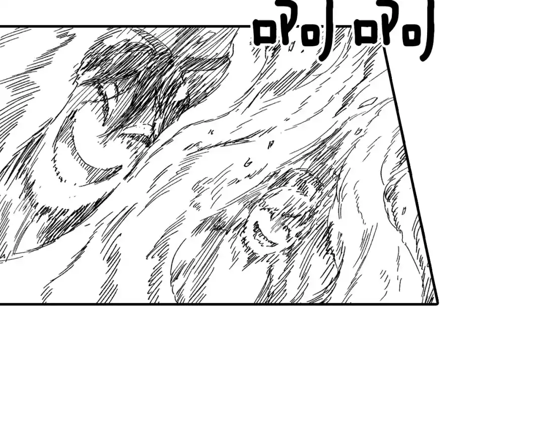 龙之归途 第76话 记忆消除 第66页