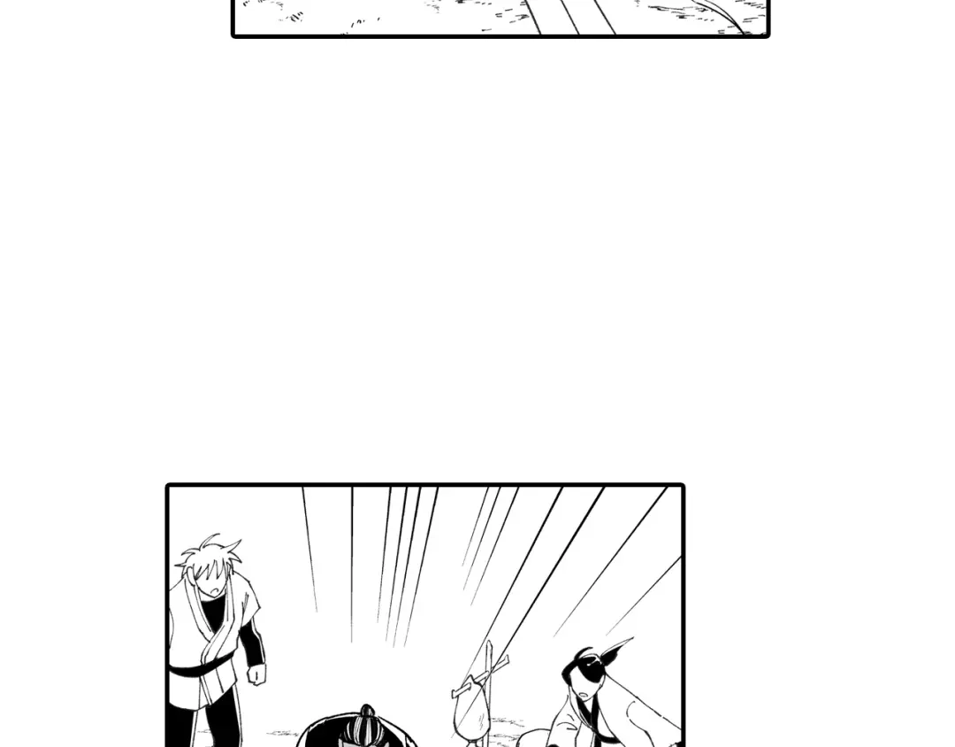 龙之归途 第77话 我就是你 第60页