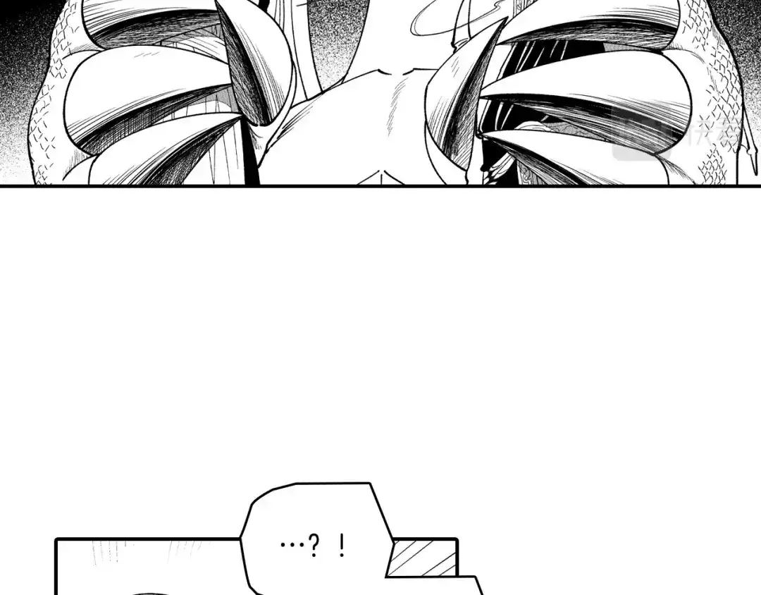 龙之归途 第77话 我就是你 第11页