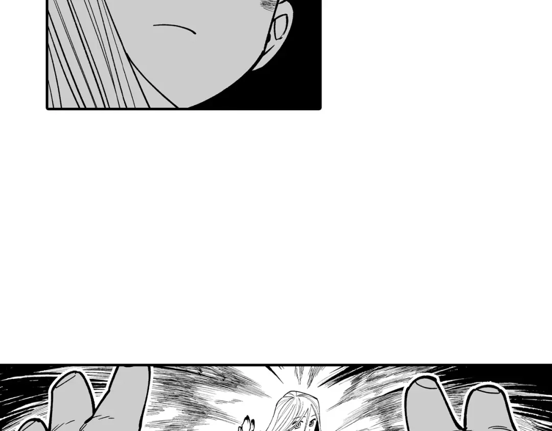 龙之归途 第77话 我就是你 第56页