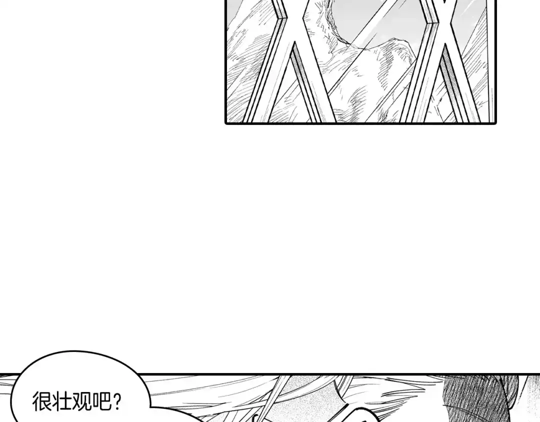 龙之归途 第78话 好好谈话 第58页