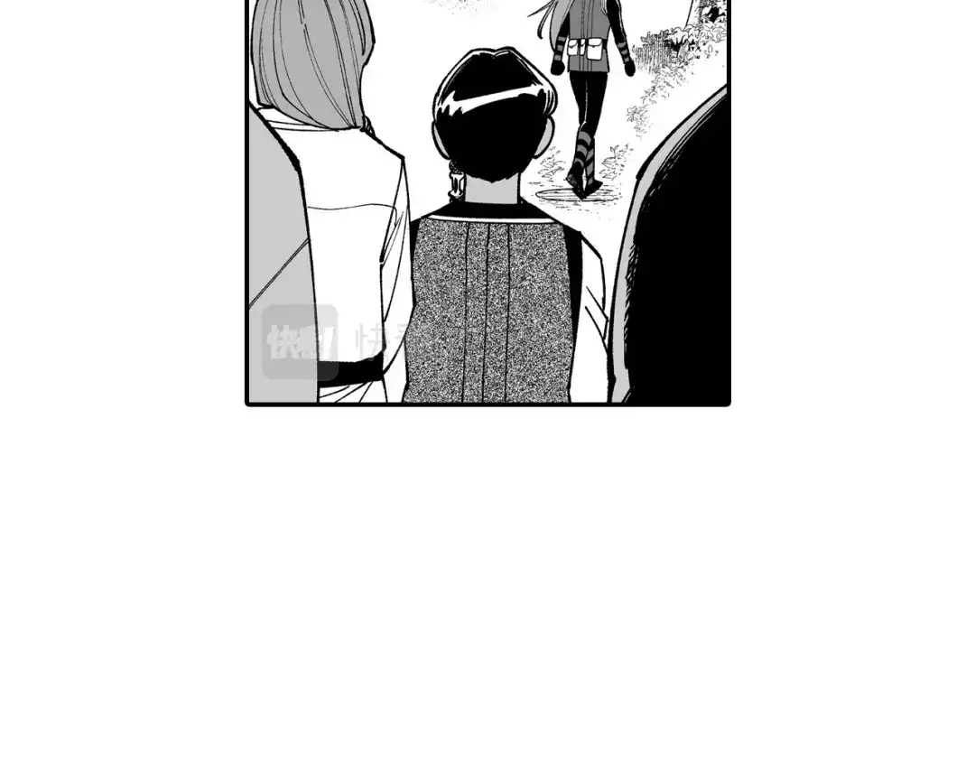 龙之归途 第78话 好好谈话 第14页
