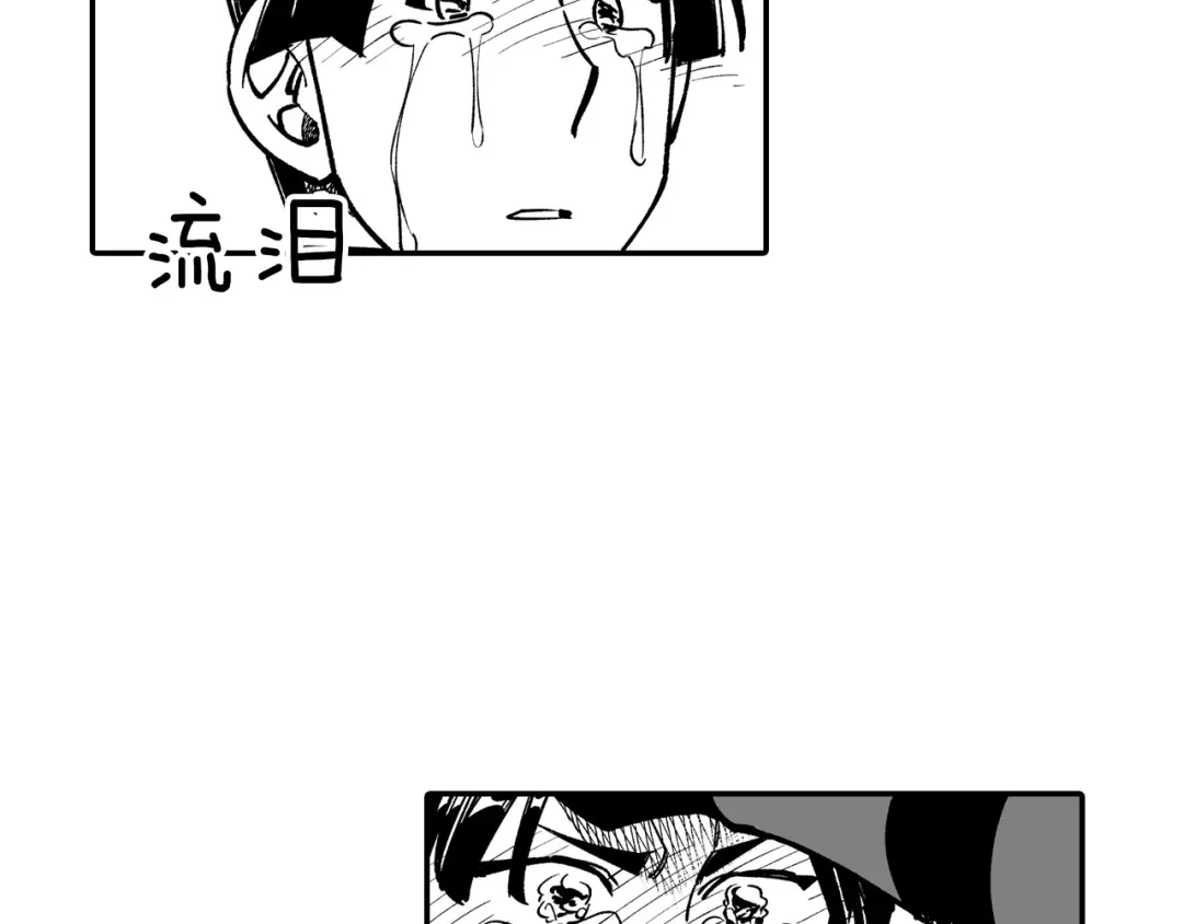 龙之归途 第78话 好好谈话 第38页