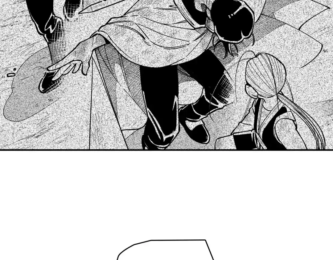 龙之归途 第79话 奇怪的家伙 第53页