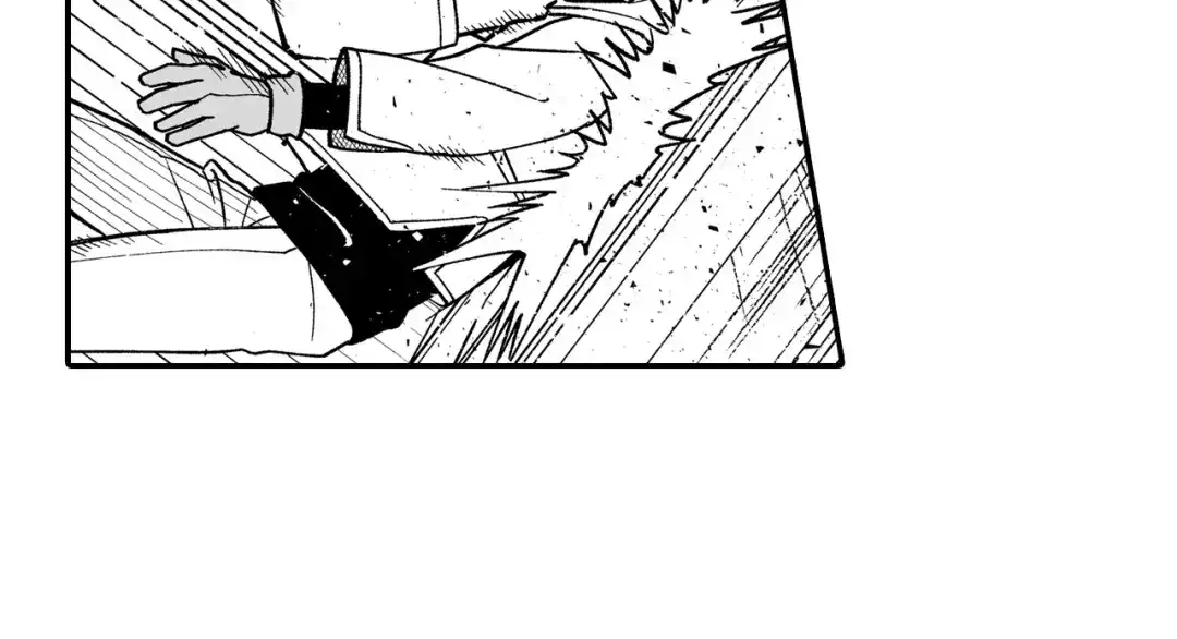 龙之归途 第79话 奇怪的家伙 第55页