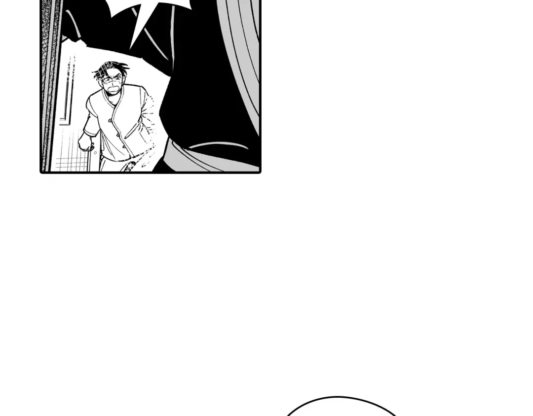 龙之归途 第79话 奇怪的家伙 第36页