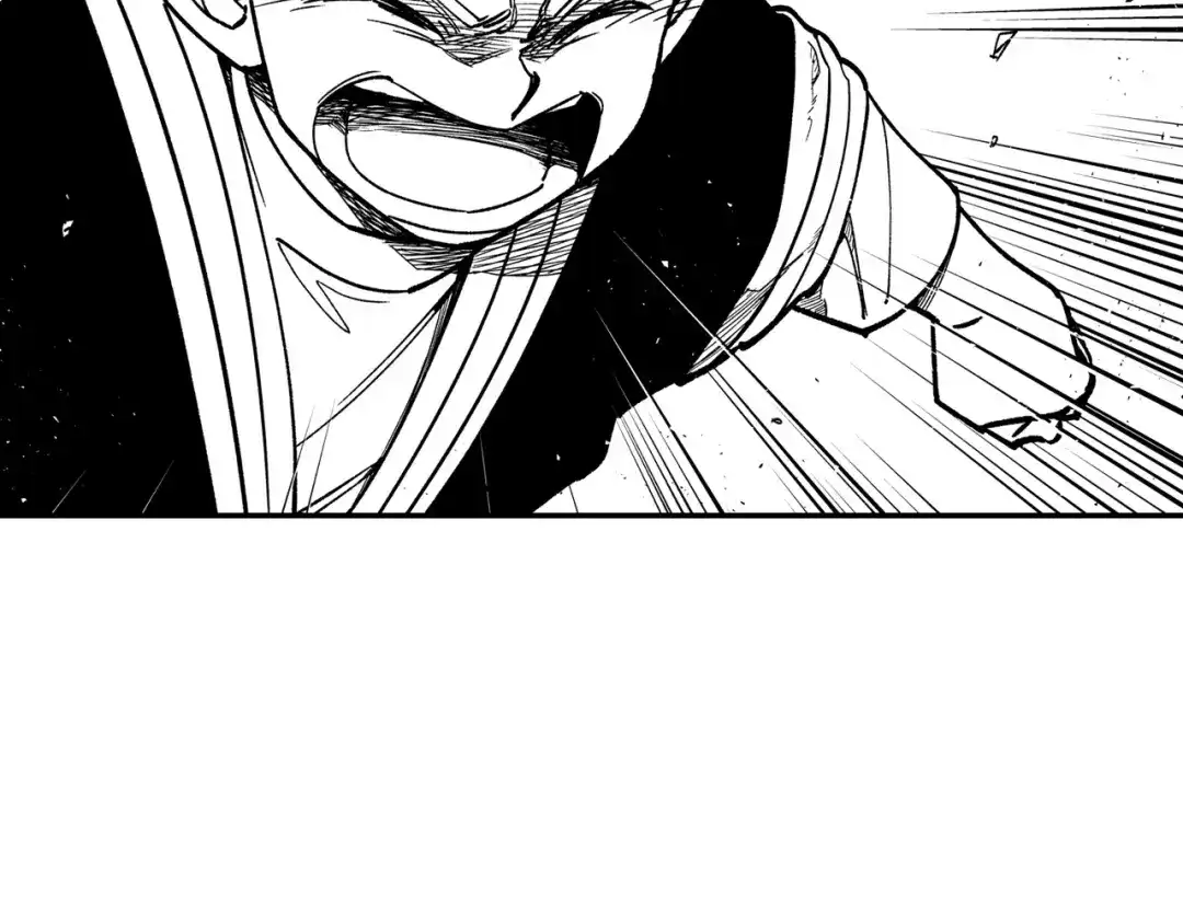 龙之归途 第79话 奇怪的家伙 第30页