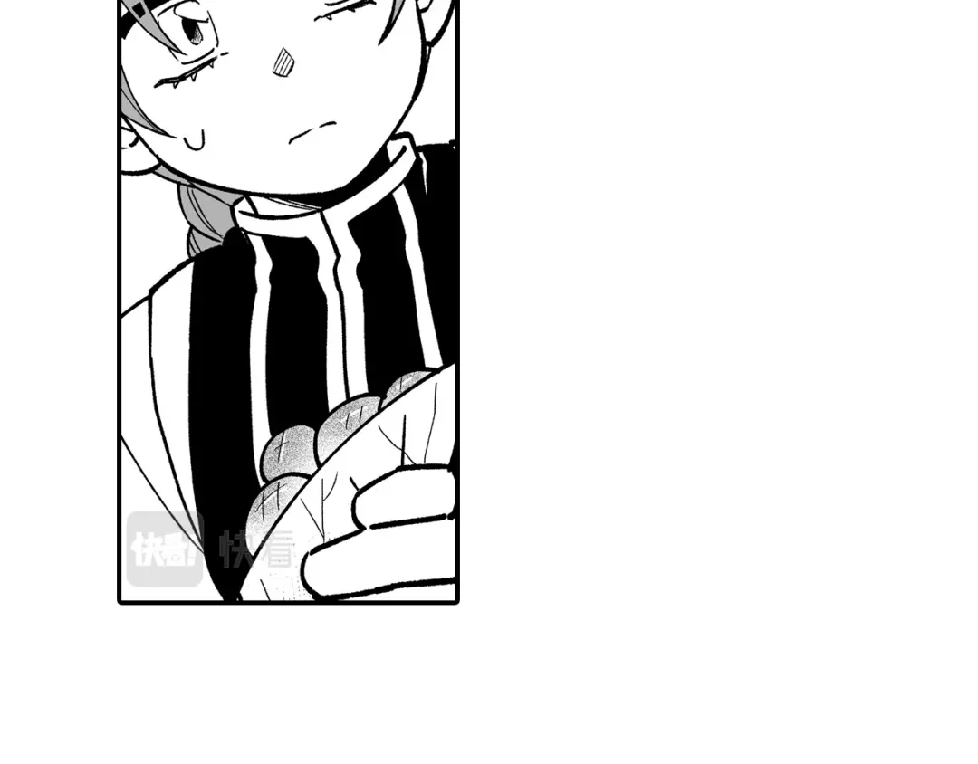 龙之归途 第80话 偶遇朋友 第37页