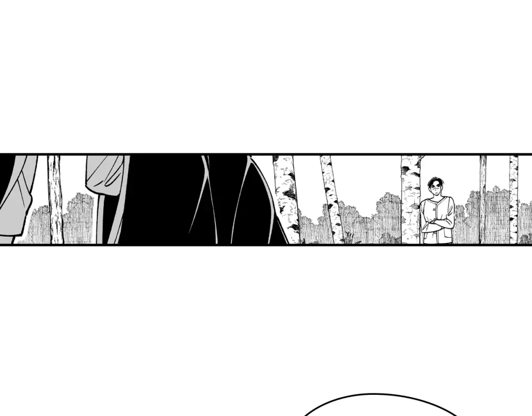 龙之归途 第81话 第一次哭 第38页