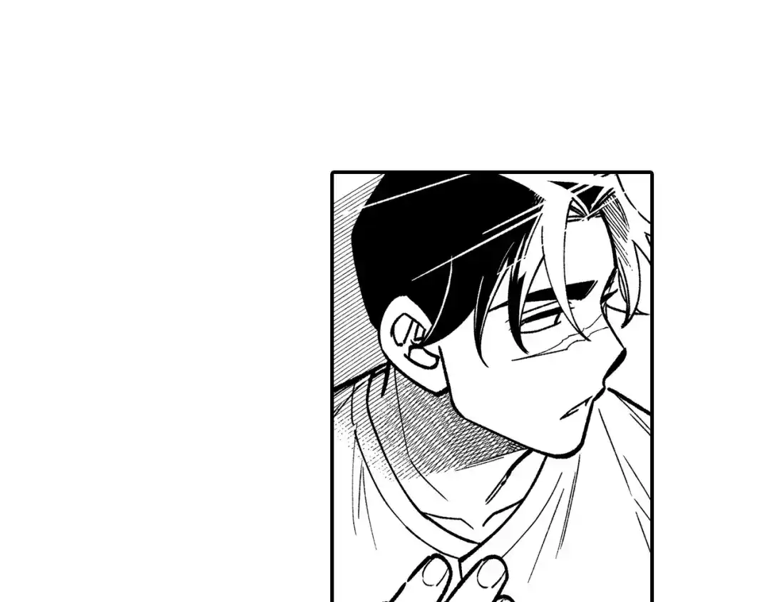 龙之归途 第82话 和解 第69页