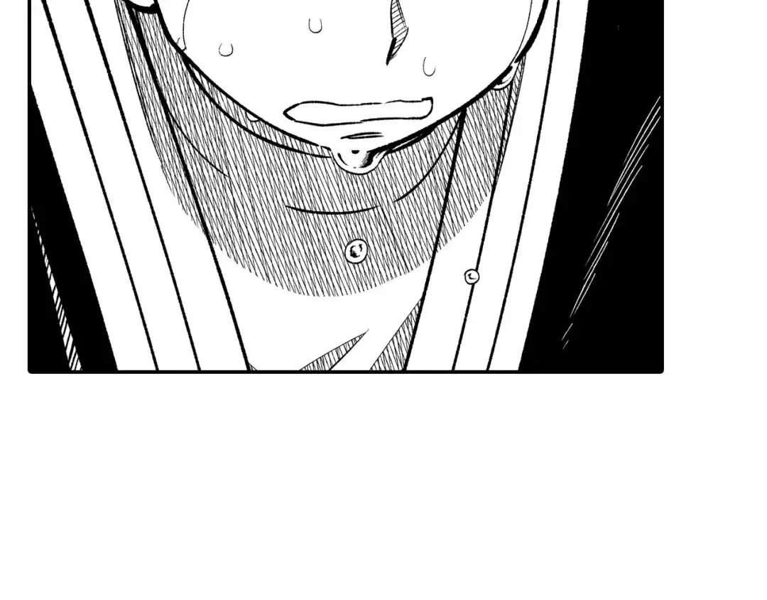 龙之归途 第82话 和解 第36页