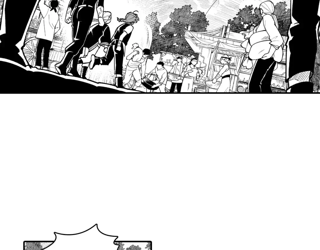 龙之归途 第82话 和解 第80页