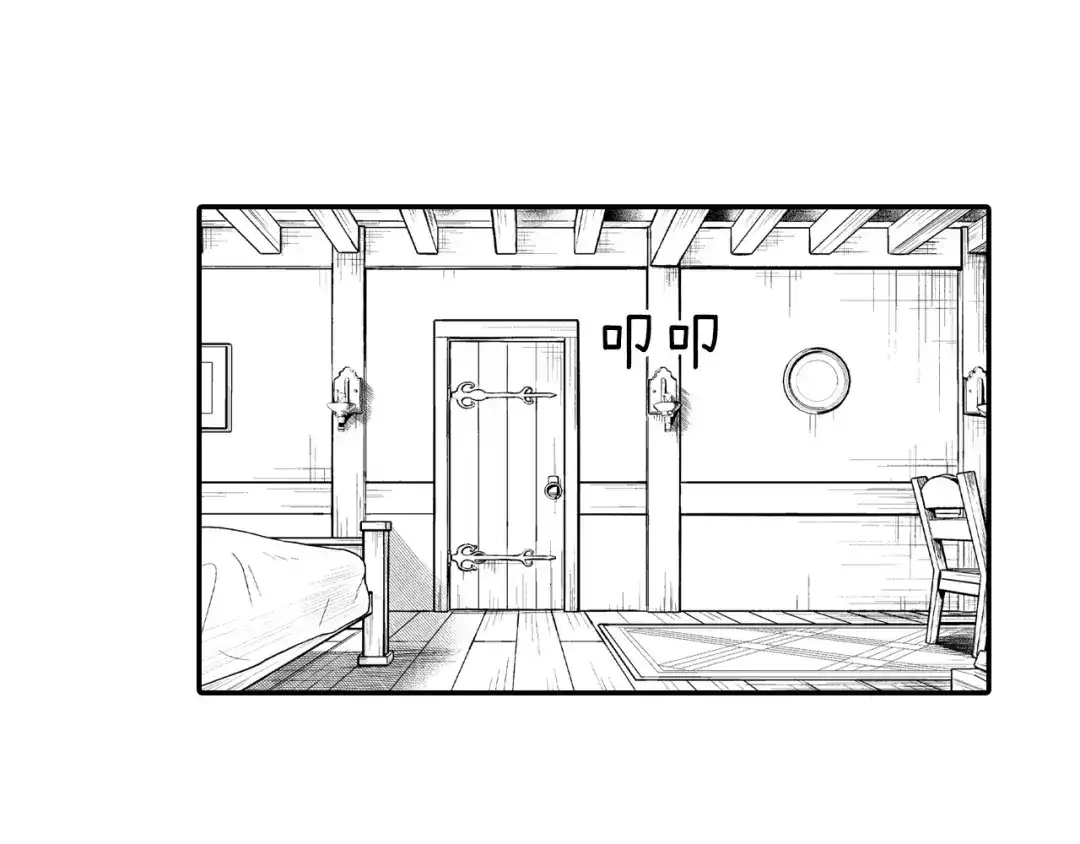 龙之归途 第82话 和解 第75页