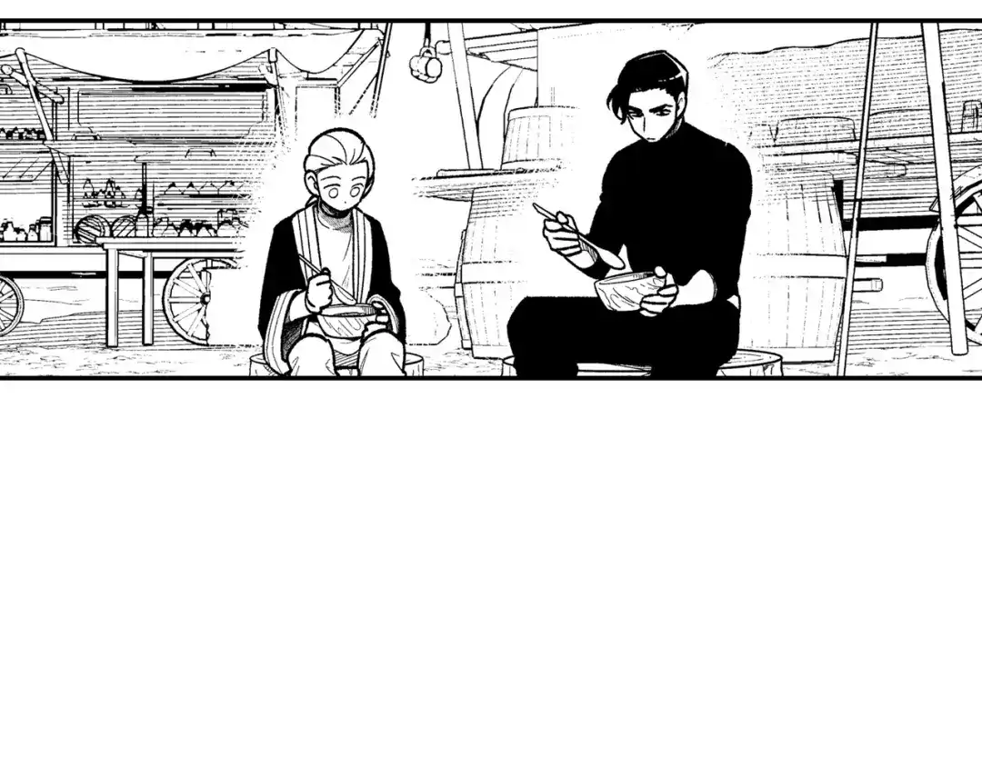 龙之归途 第84话 第一次挣钱 第11页