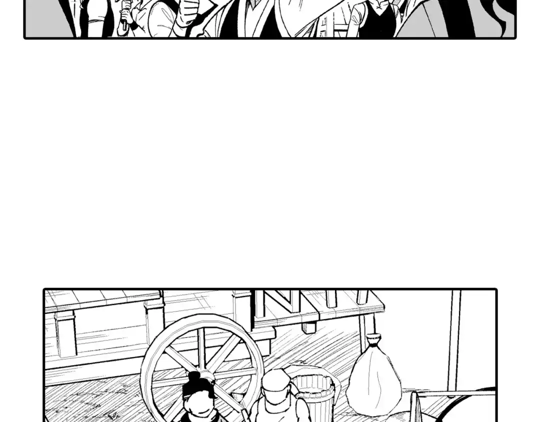 龙之归途 第84话 第一次挣钱 第7页