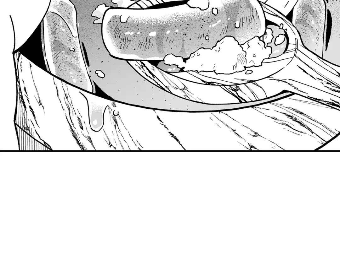龙之归途 第84话 第一次挣钱 第21页