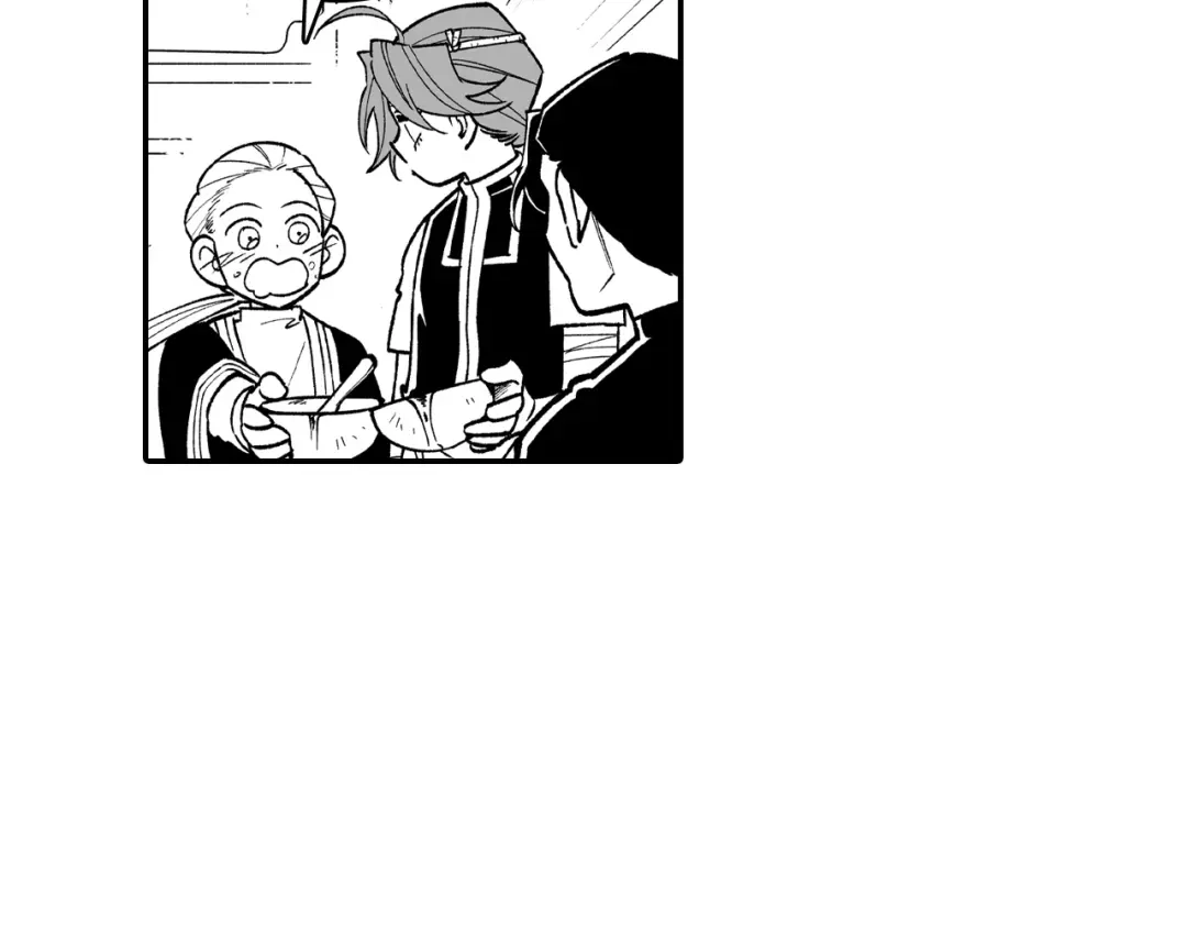 龙之归途 第84话 第一次挣钱 第36页