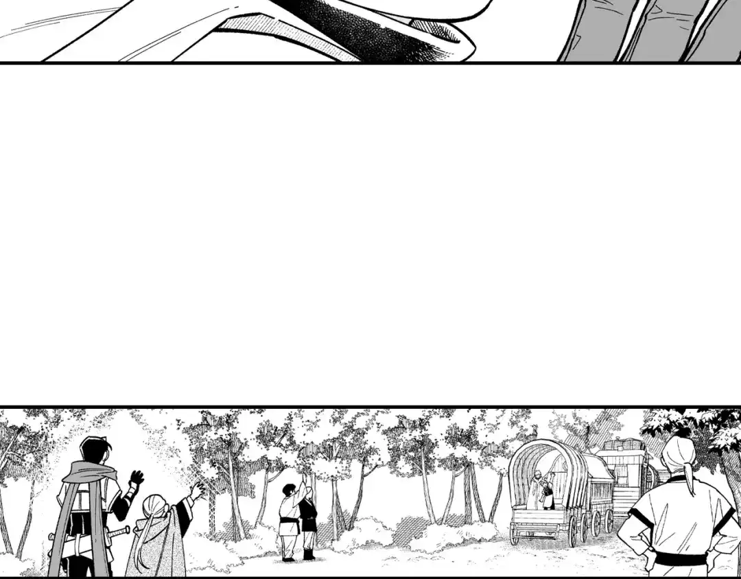 龙之归途 第84话 第一次挣钱 第70页