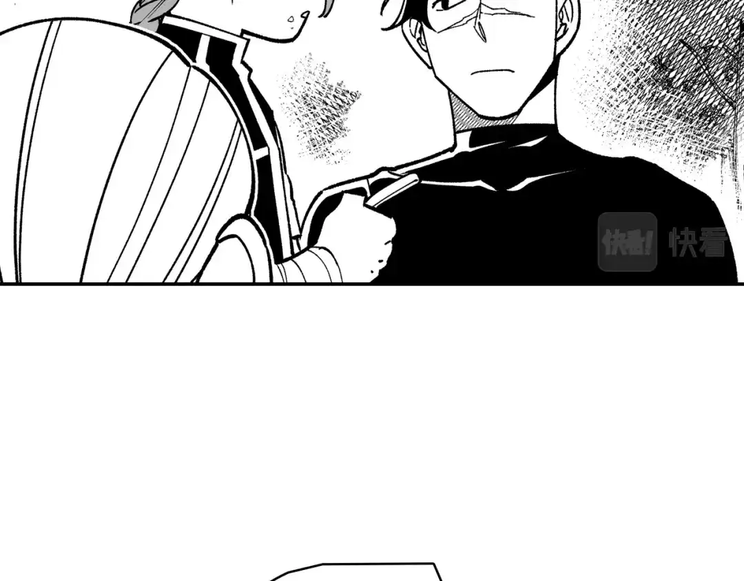 龙之归途 第84话 第一次挣钱 第28页