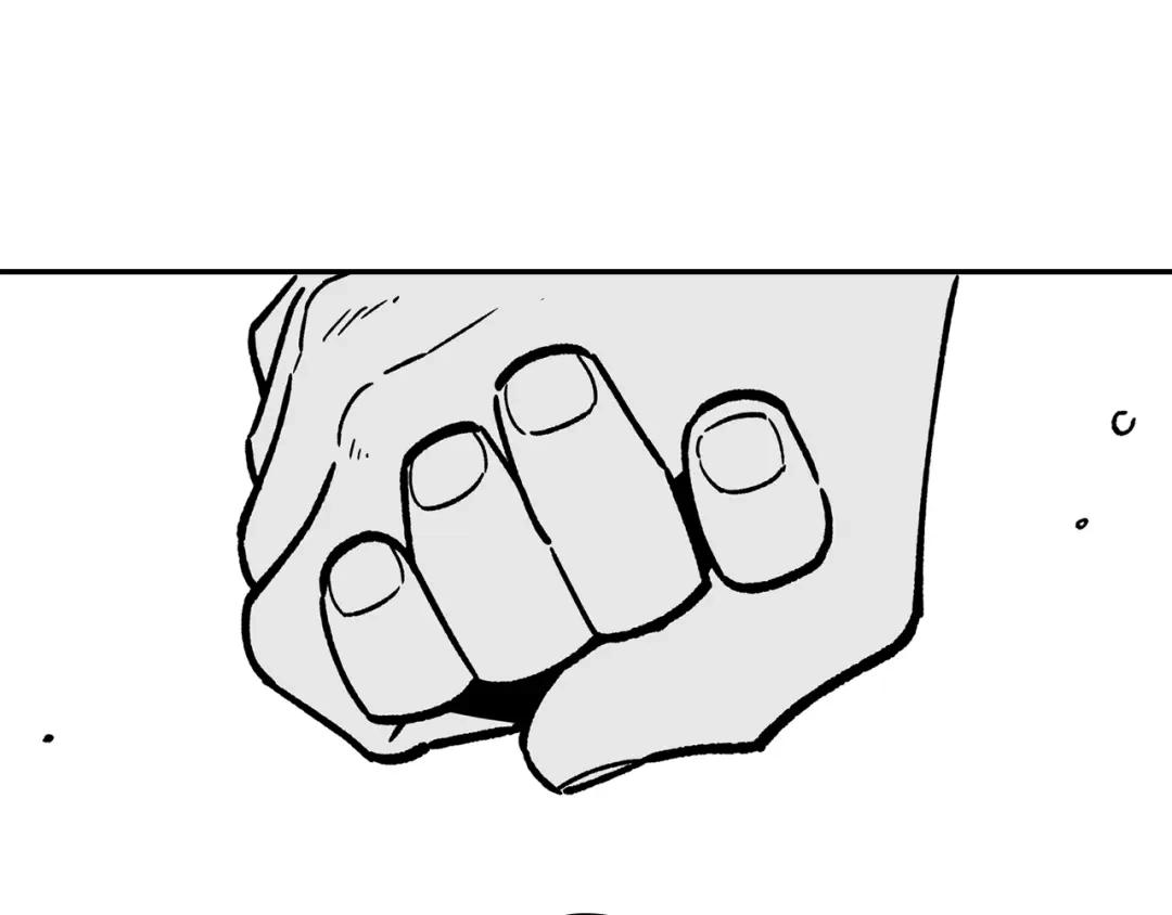 龙之归途 第85话 风之魔法师 第47页