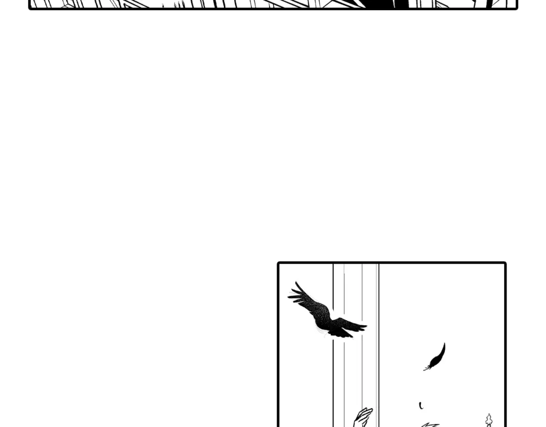 龙之归途 第85话 风之魔法师 第72页