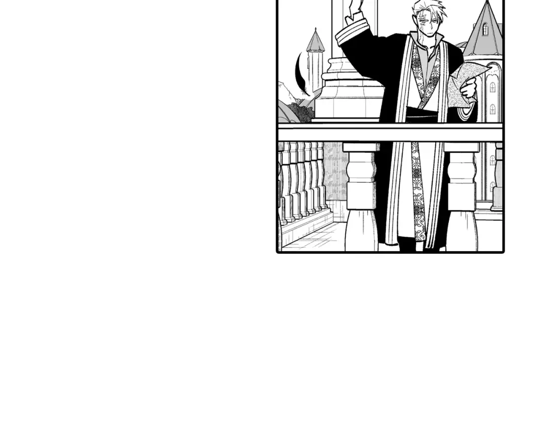 龙之归途 第85话 风之魔法师 第73页
