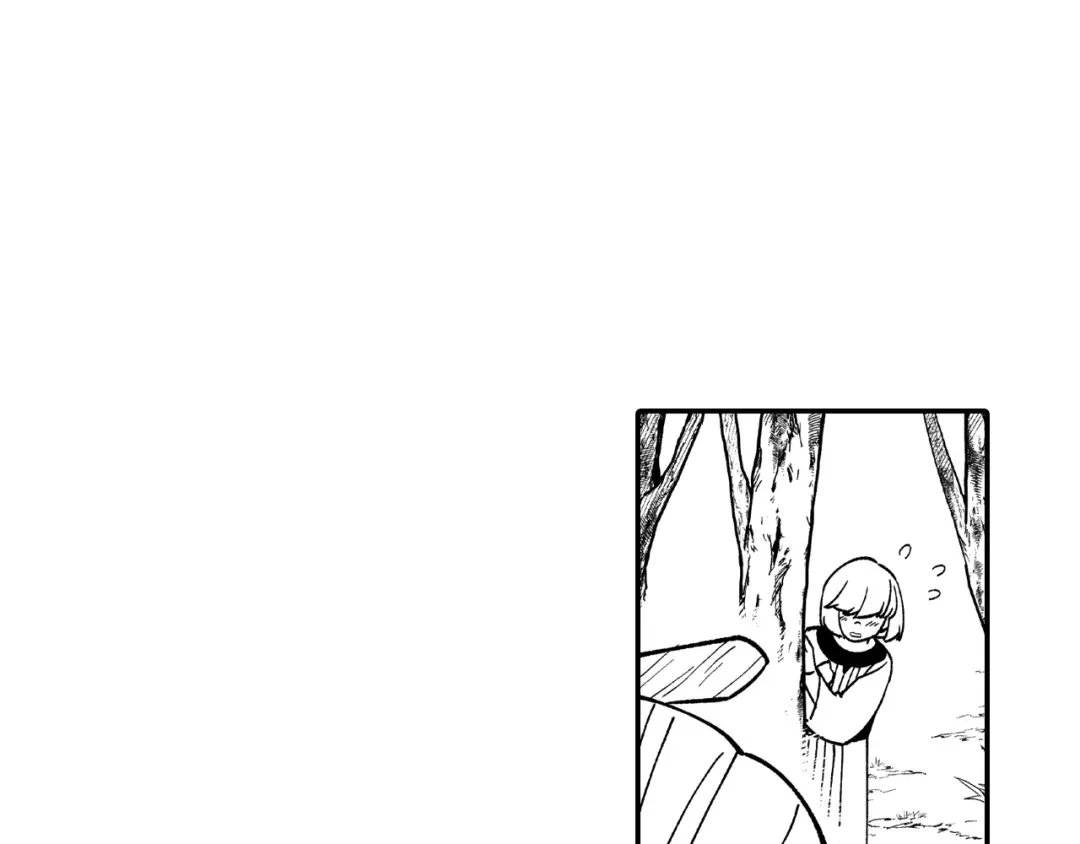 龙之归途 第85话 风之魔法师 第30页