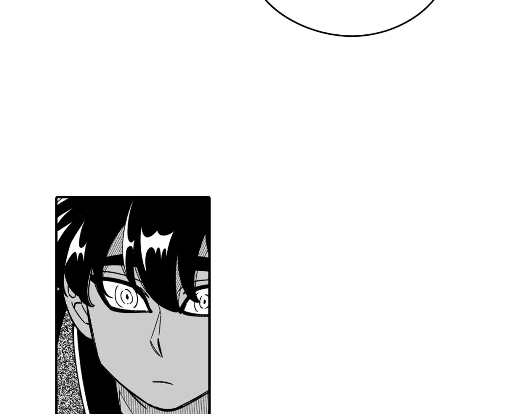 龙之归途 第85话 风之魔法师 第22页