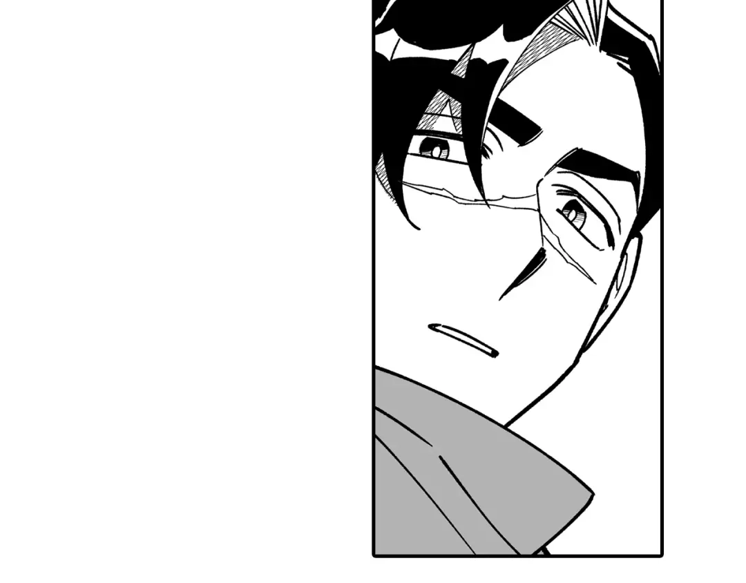 龙之归途 第85话 风之魔法师 第45页