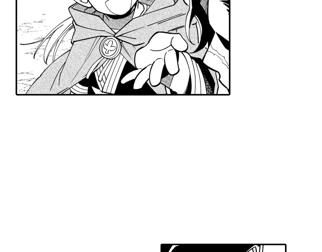 龙之归途 第85话 风之魔法师 第44页