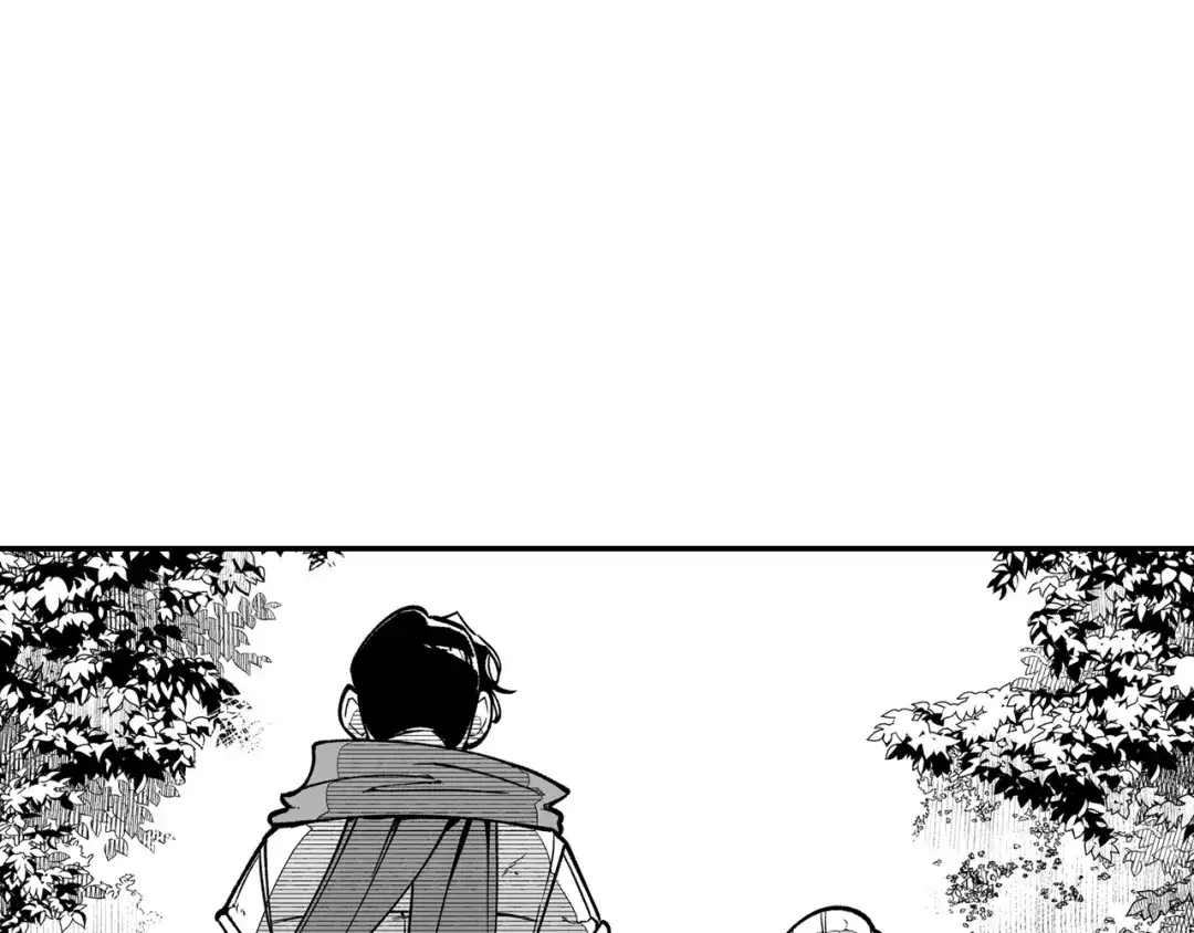 龙之归途 第85话 风之魔法师 第53页