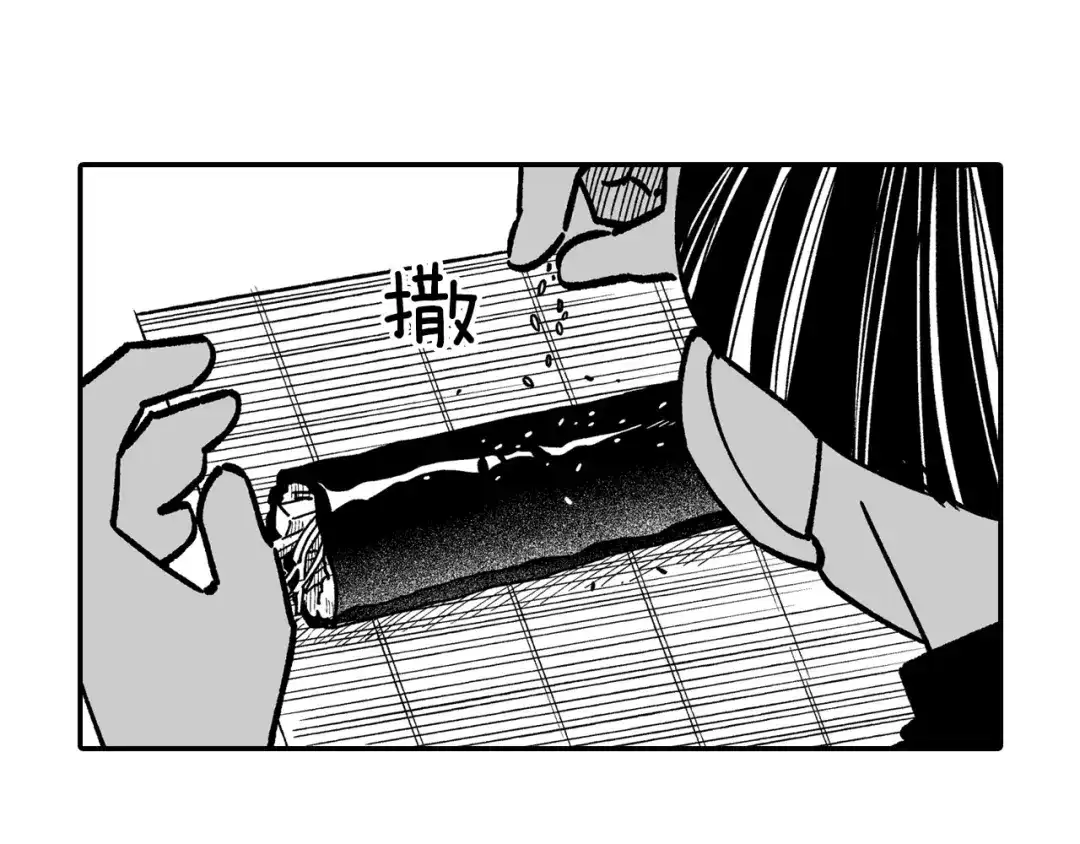 龙之归途 番外篇 小剧场2 第31页