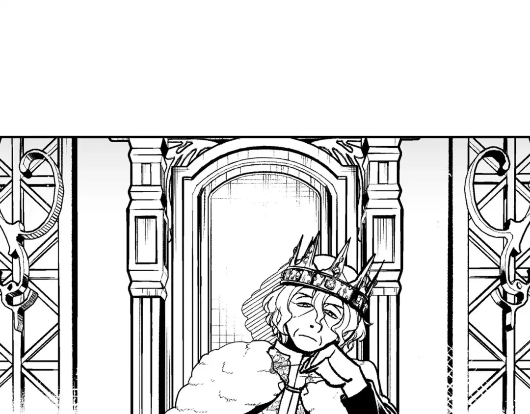 龙之归途 第86话 奇耻大辱 第27页