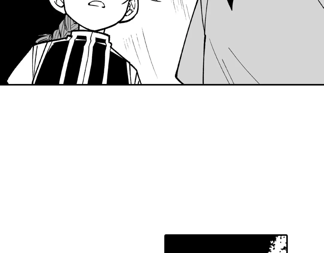 龙之归途 第86话 奇耻大辱 第16页