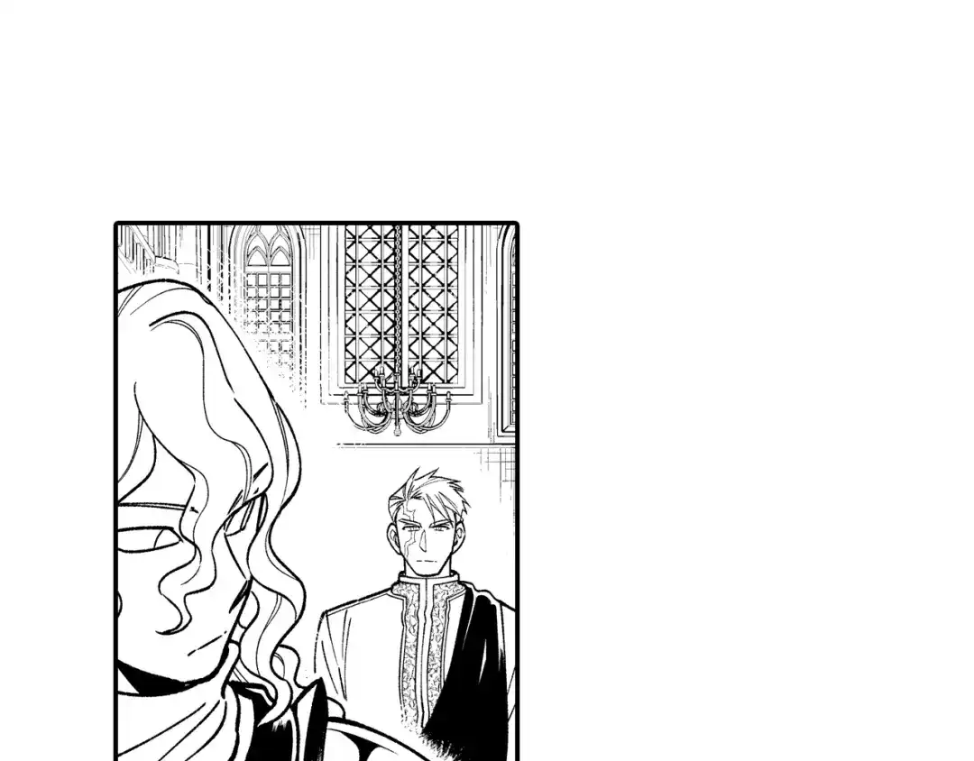 龙之归途 第86话 奇耻大辱 第37页
