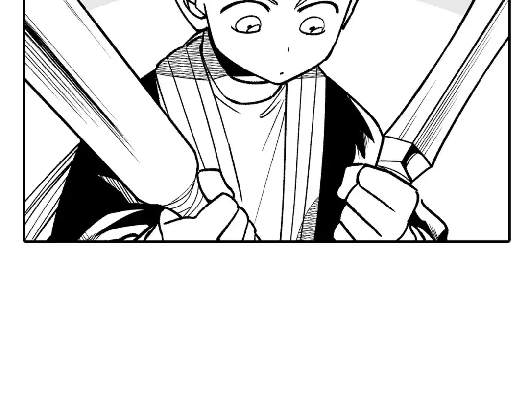 龙之归途 第87话 专属武器 第63页