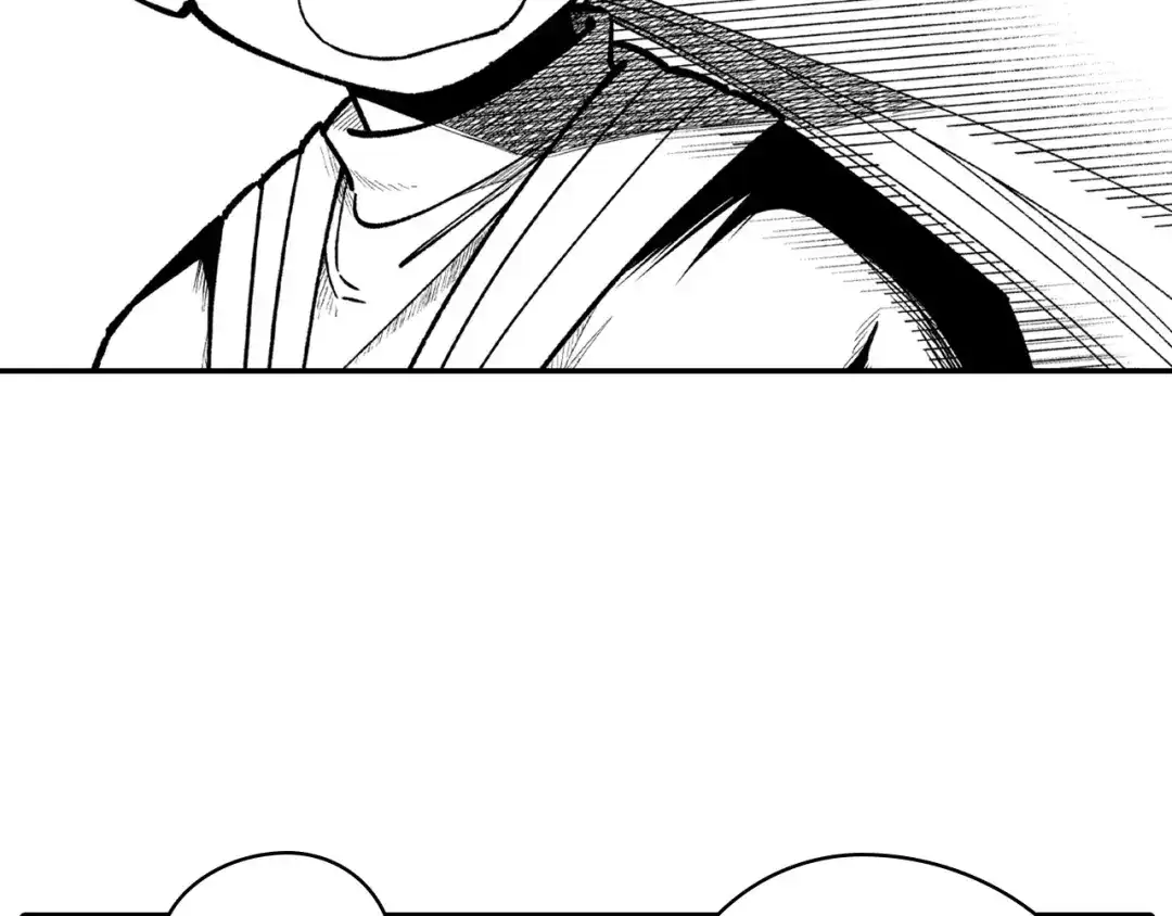 龙之归途 第87话 专属武器 第40页