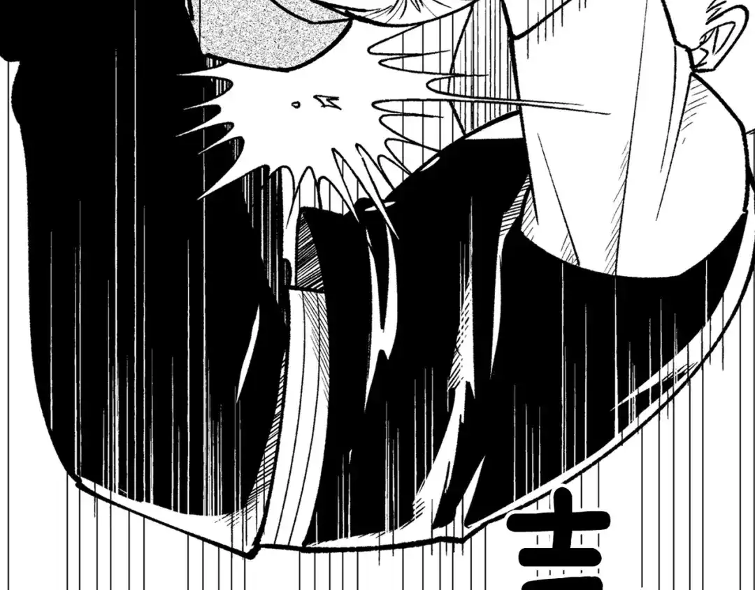 龙之归途 第87话 专属武器 第20页