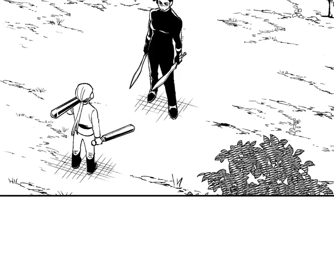 龙之归途 第88话 对练 第7页