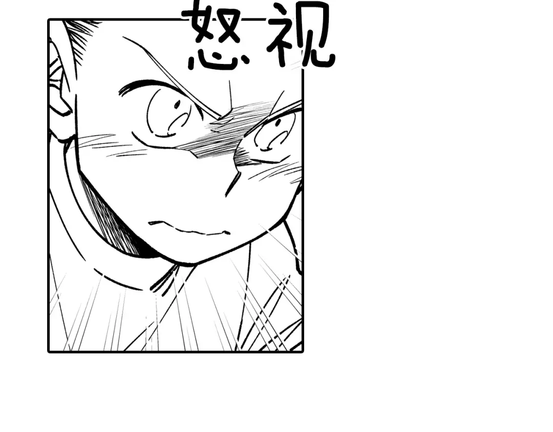 龙之归途 第88话 对练 第20页