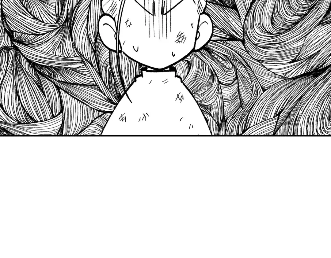 龙之归途 第88话 对练 第80页
